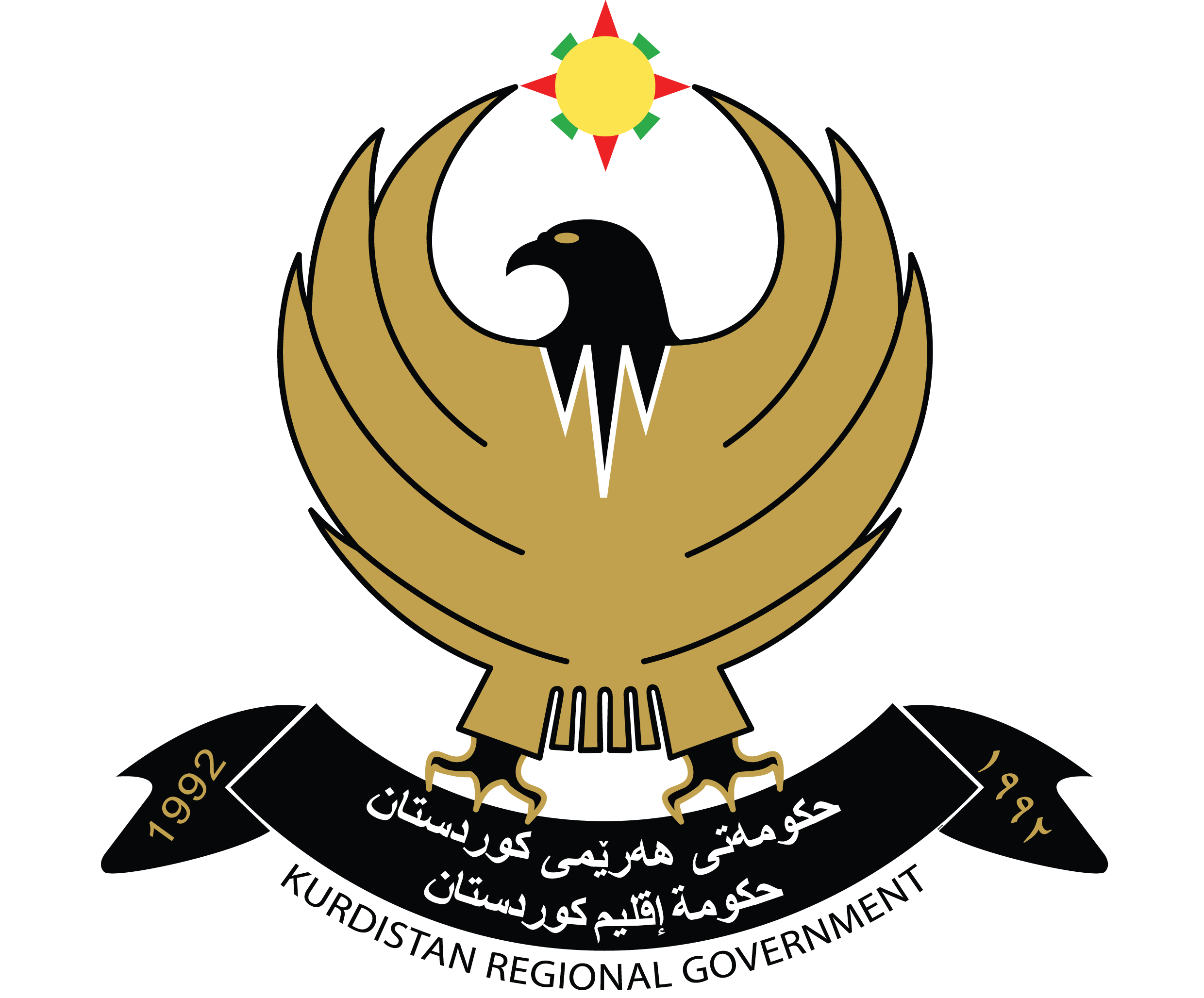 KRG Logo